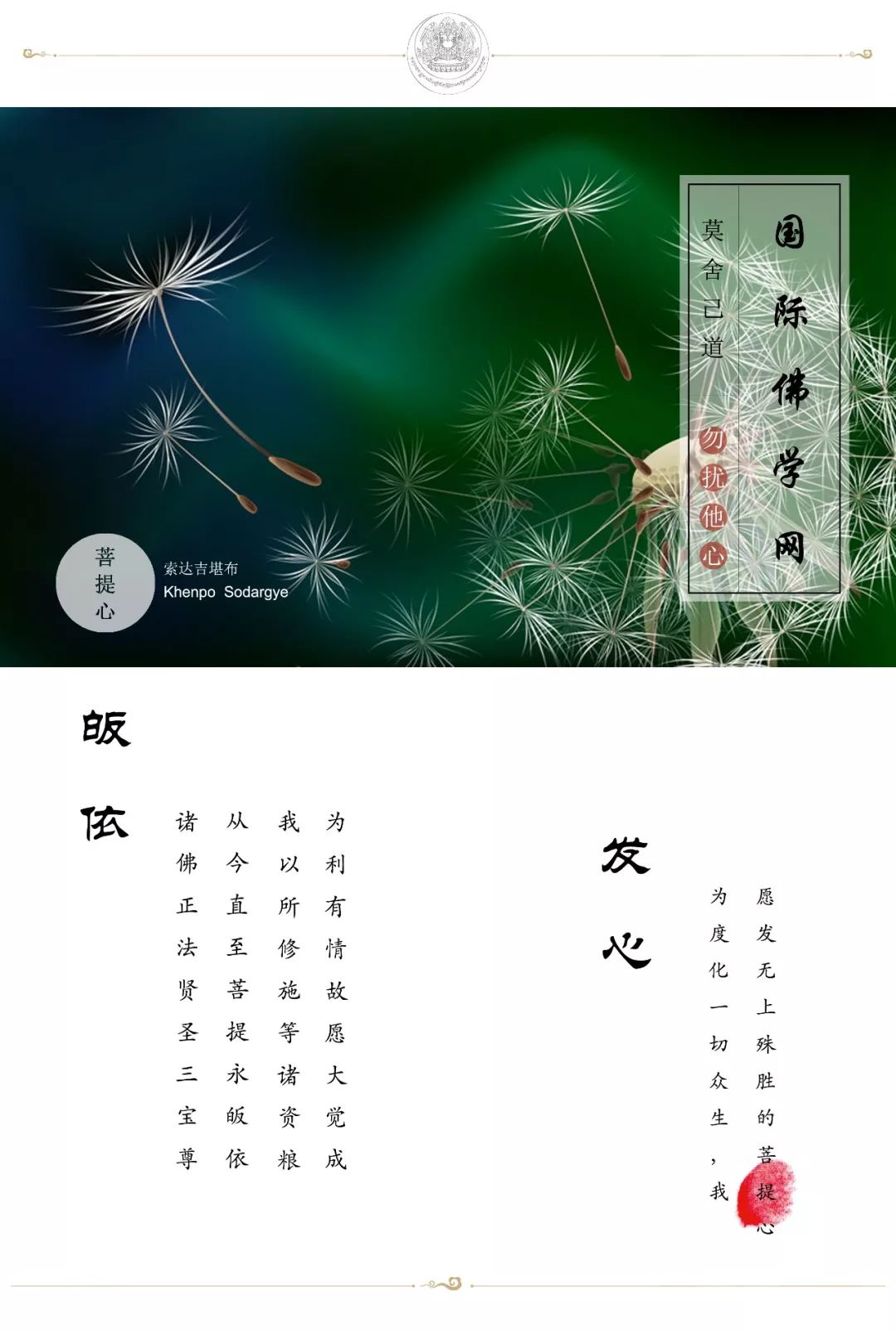 loathe和hate的区别_loathe翻译_loathe