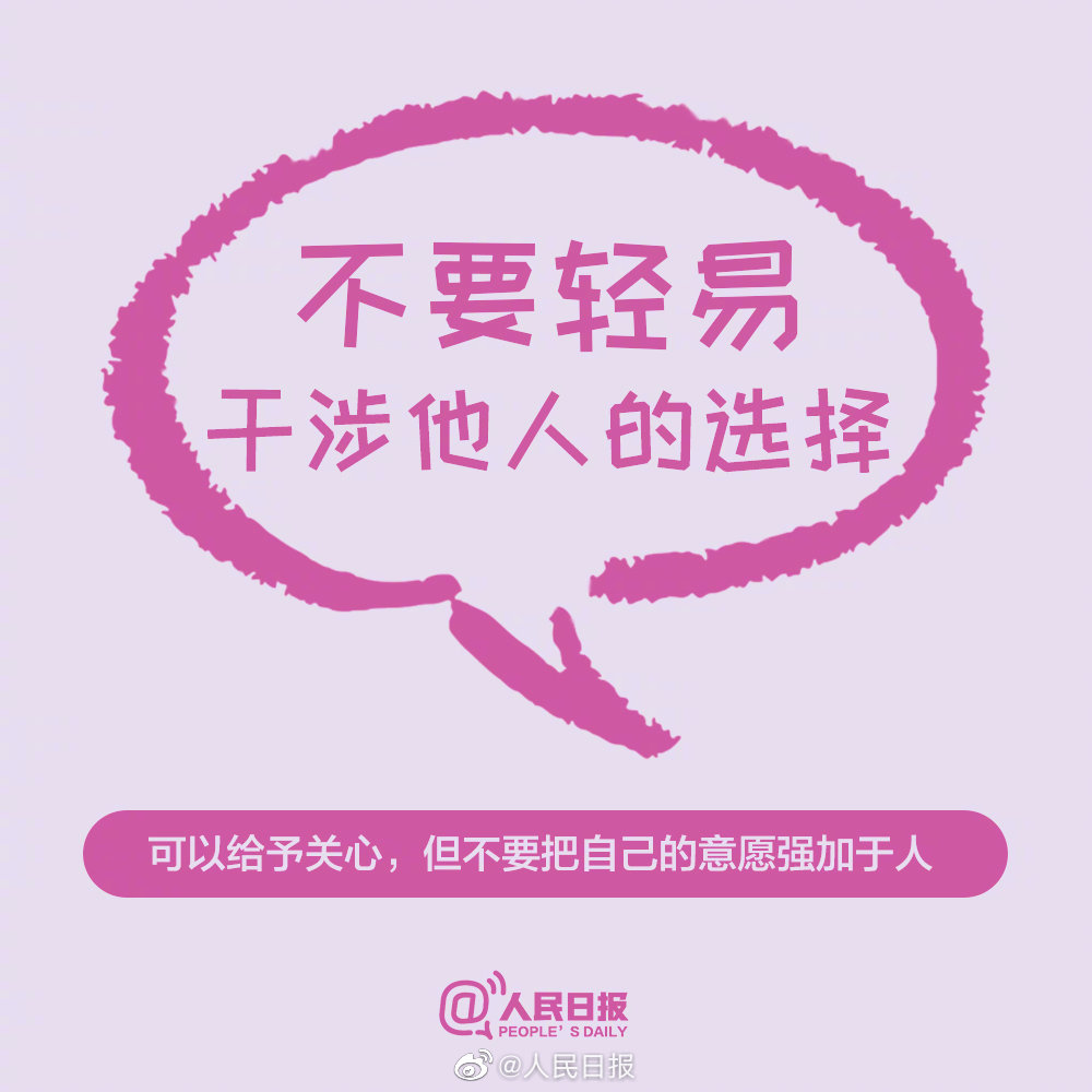 夹枪带棒的歇后语_夹枪带棒_夹枪带棍是什么意思