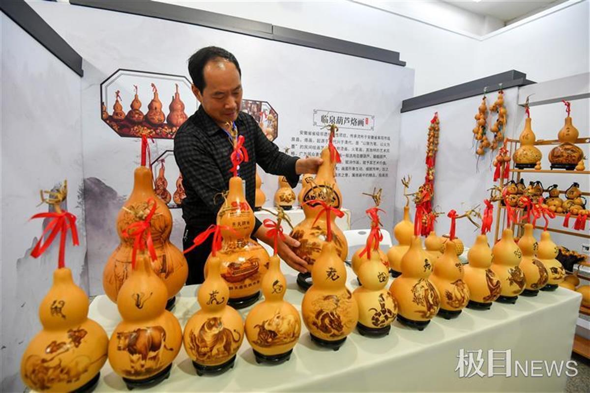 微信评论里头像下3个小蓝人_巴霍巴利王下迅雷下载_下里巴人