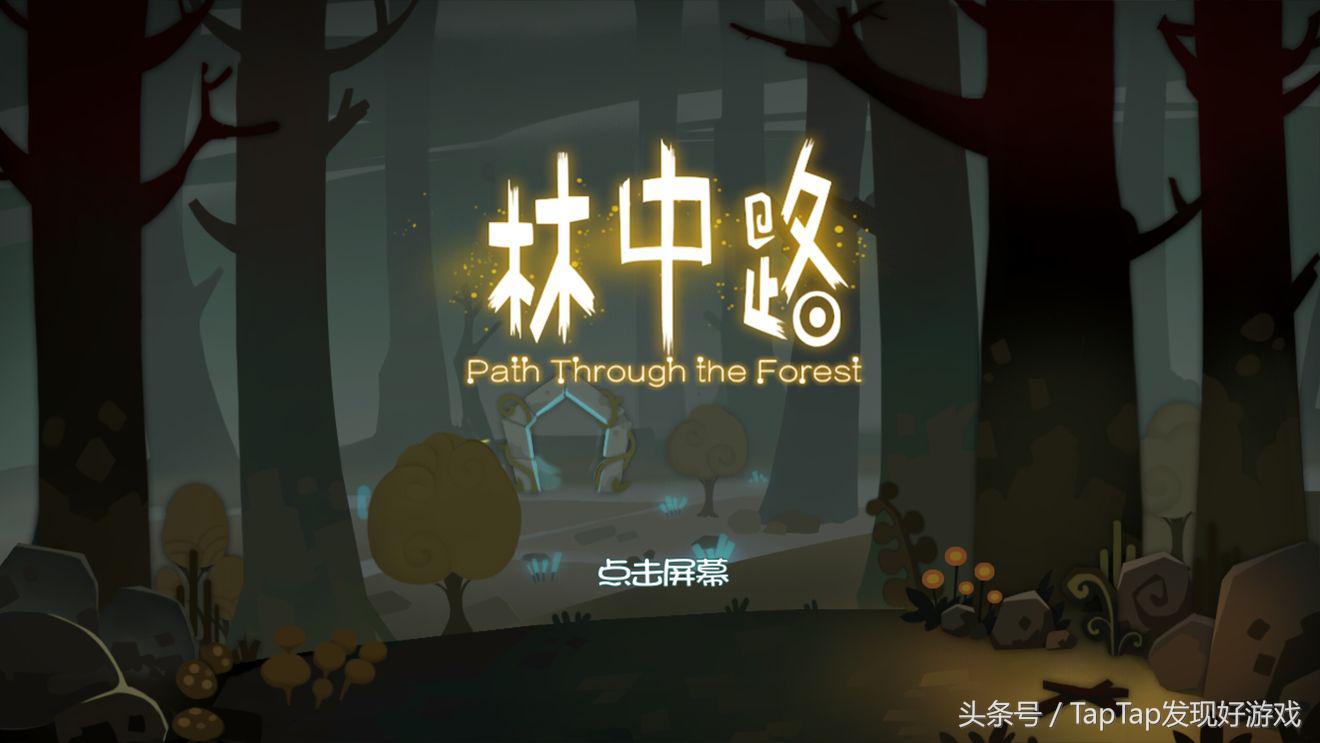 trodden_trodden怎么读_trodden的原型