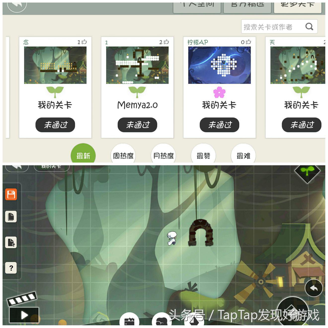 trodden怎么读_trodden的原型_trodden