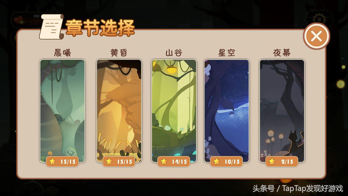 trodden的原型_trodden_trodden怎么读