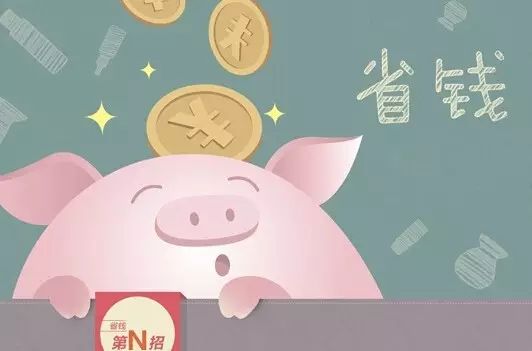 Cashback2006_CashbackSG_cashback