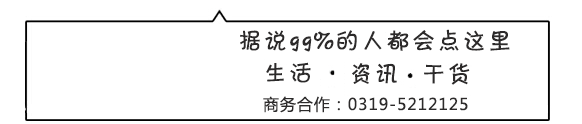 振振有词_杨振林有孩子吗_振词有哪些