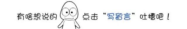 杨振林有孩子吗_振振有词_振词有哪些
