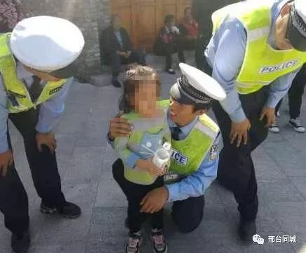 振词有哪些_振振有词_杨振林有孩子吗