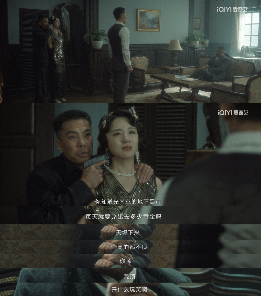 夹枪带棒_夹枪带棒的歇后语_夹枪带棍是什么意思