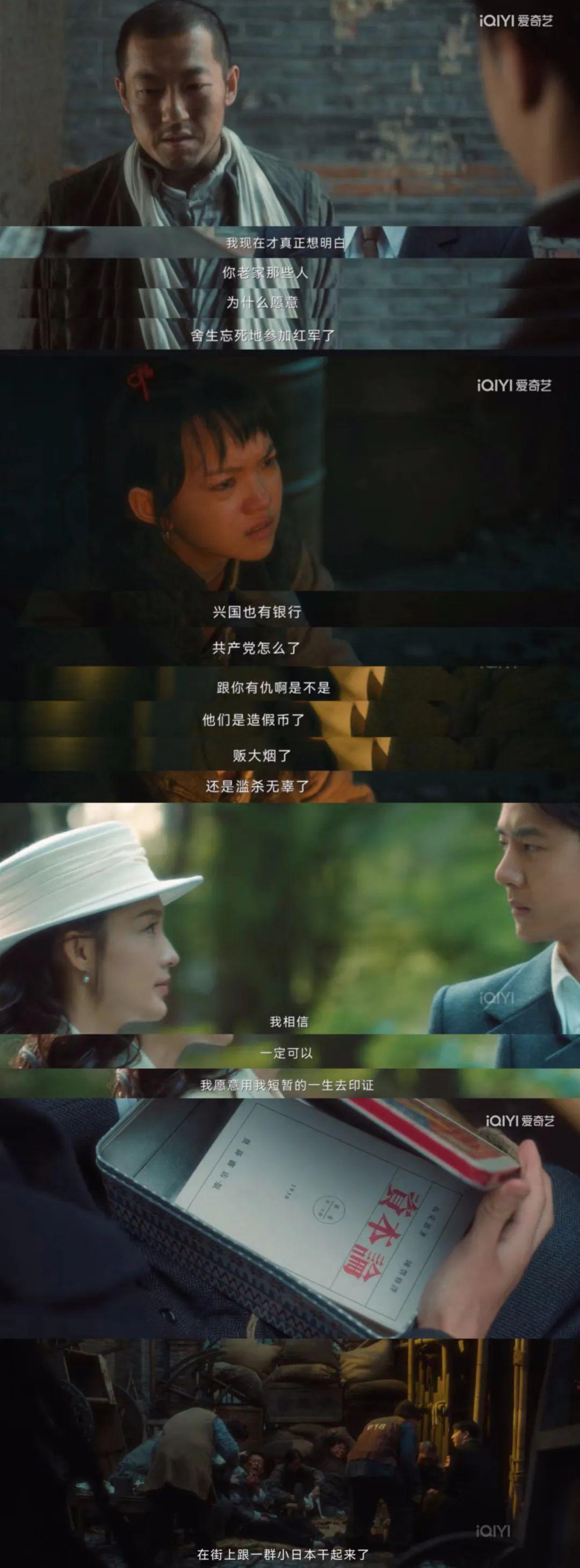 夹枪带棍是什么意思_夹枪带棒的歇后语_夹枪带棒