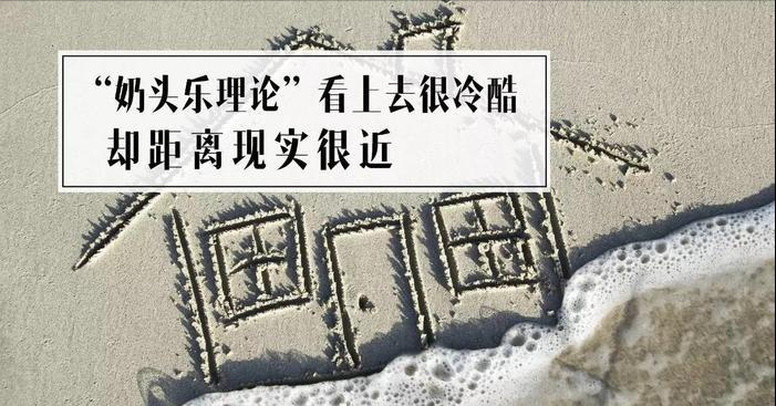 夹枪带棒的歇后语_夹枪带棒_夹枪带棍是成语吗