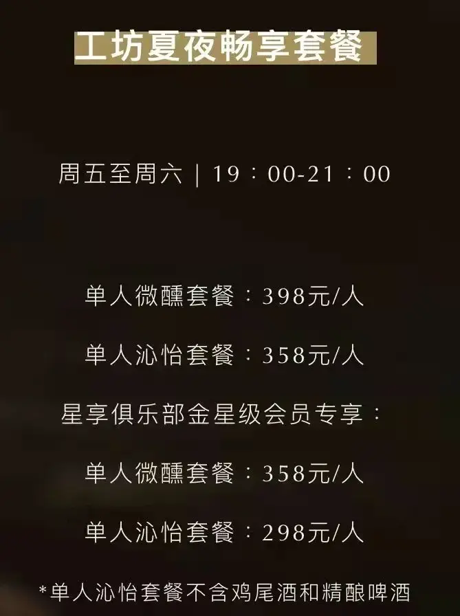 夹枪带棍是成语吗_夹枪带棍是什么意思_夹枪带棒
