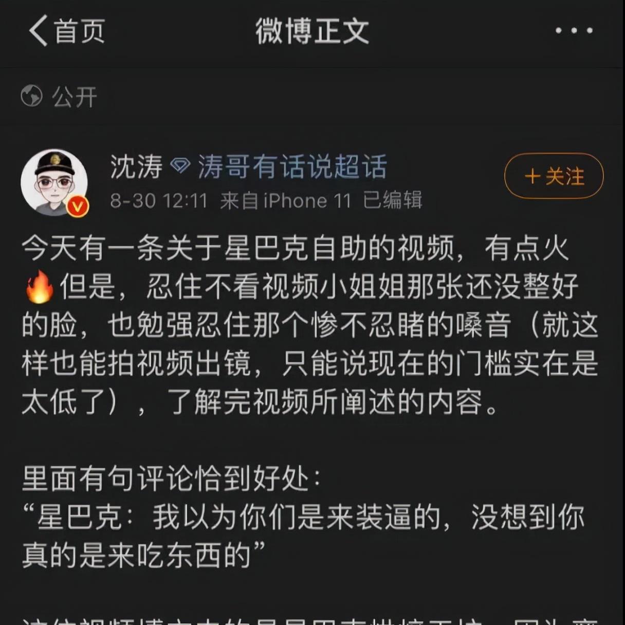 夹枪带棍是什么意思_夹枪带棒_夹枪带棍是成语吗