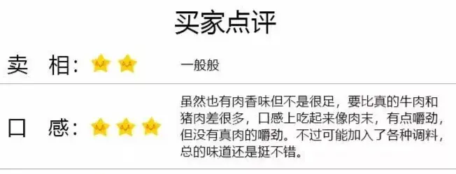 夹枪带棍是什么意思_夹枪带棍是成语吗_夹枪带棒