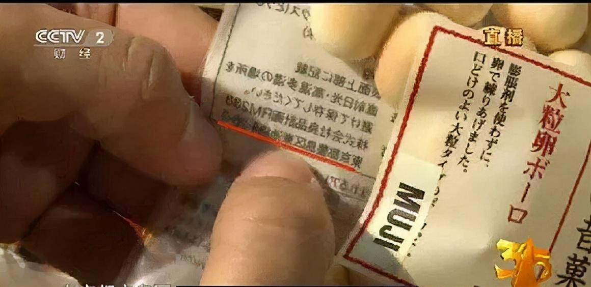 夹枪带棒_夹枪带棍是成语吗_夹枪带棍是什么意思