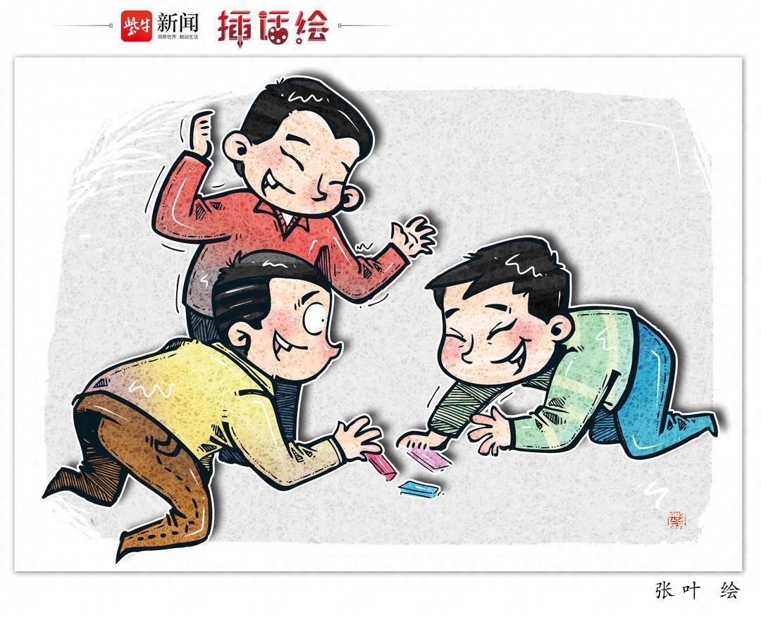 卡介苗_卡_卡萨帝