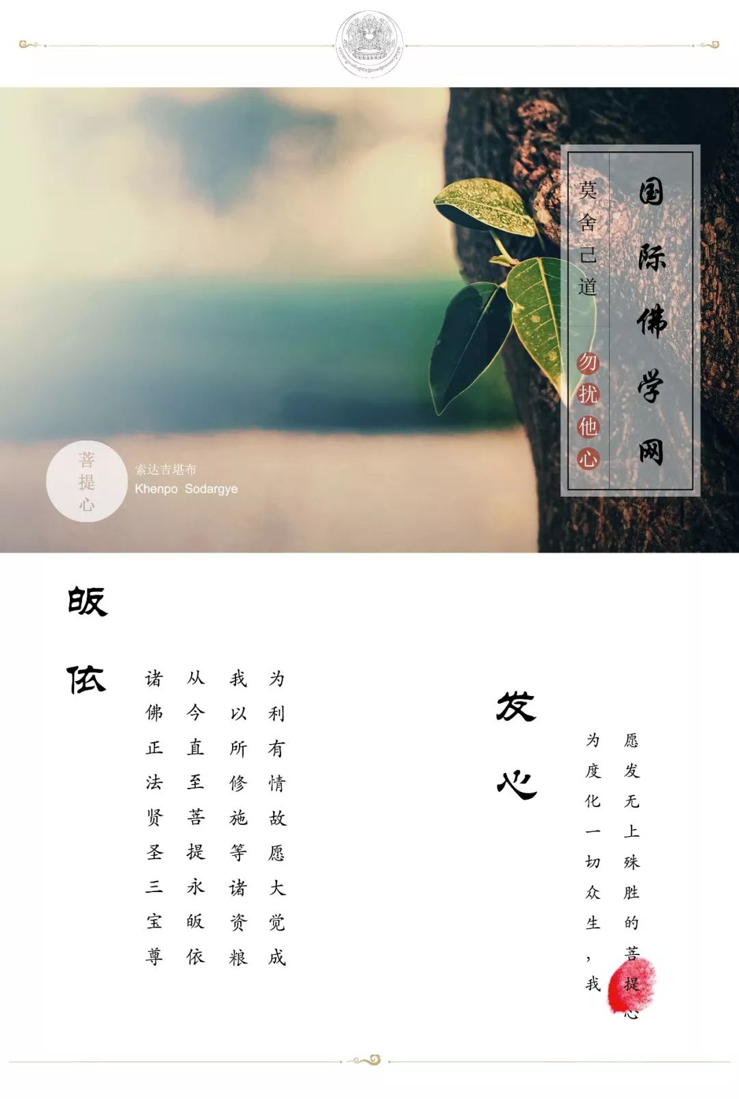 法是调整人们思想的社会规范_法是怎样产生的_法是什么
