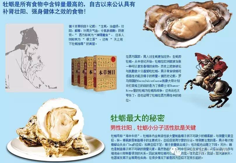 拉牡蛎拉_拉牡蛎拉是哪个公司的_拉牡蛎拉官网正品