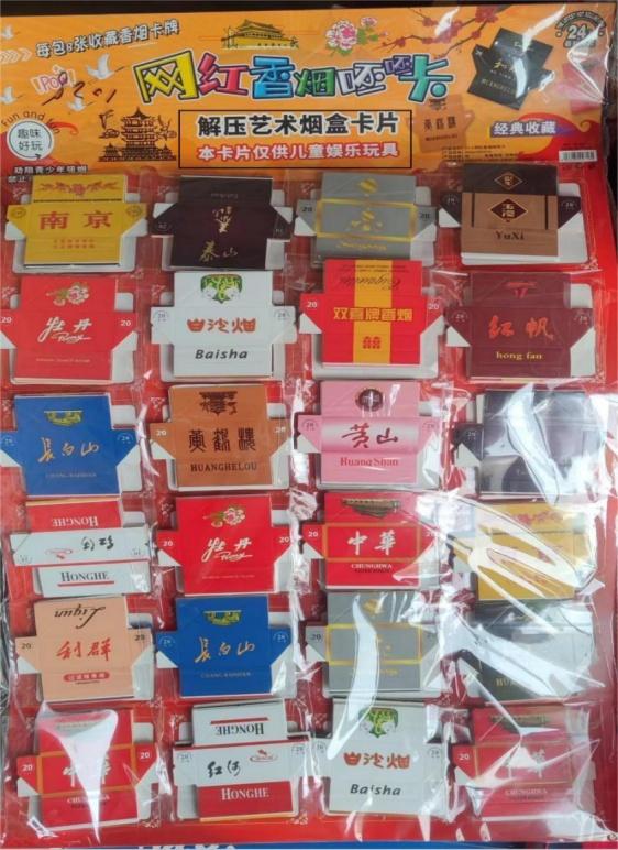 卡扎菲_卡_卡琳娜