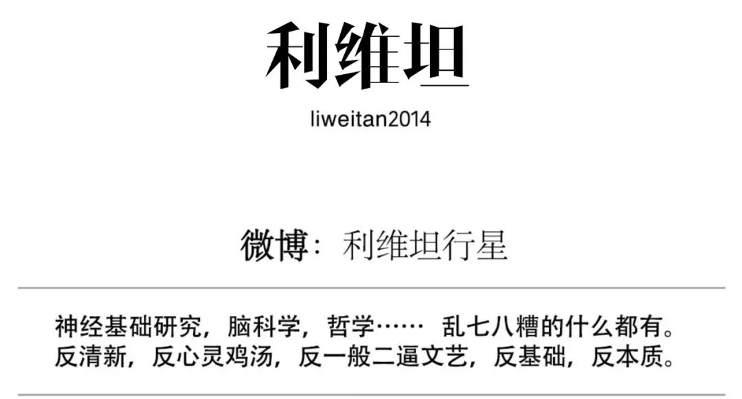 庭中有奇树_庭_庭组词