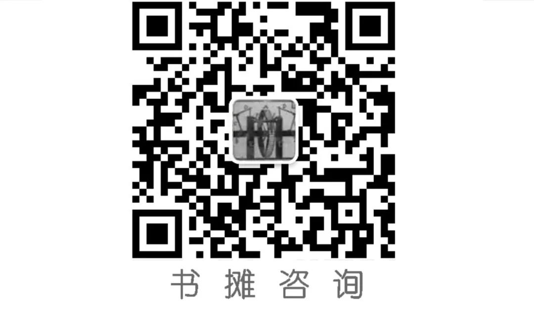 庭组词_庭_庭中有奇树