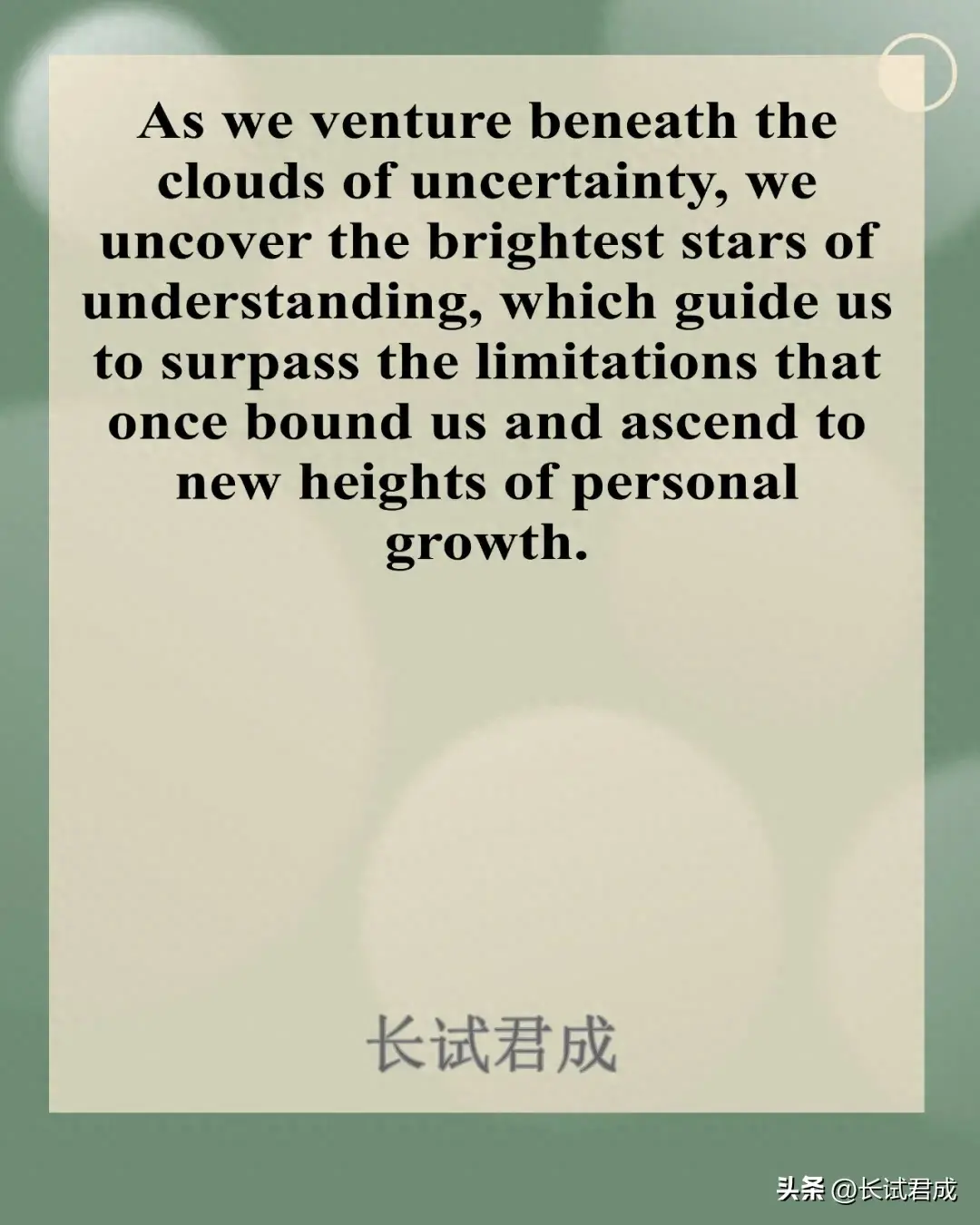 mesmerizing_mesmerizing怎么读_mesmerizingly