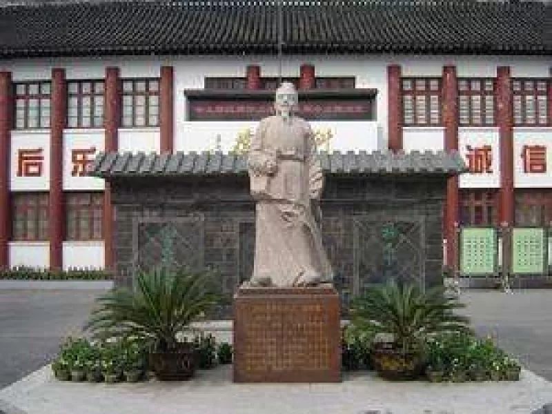 赵匡凝与赵匡_周匡天下_匡