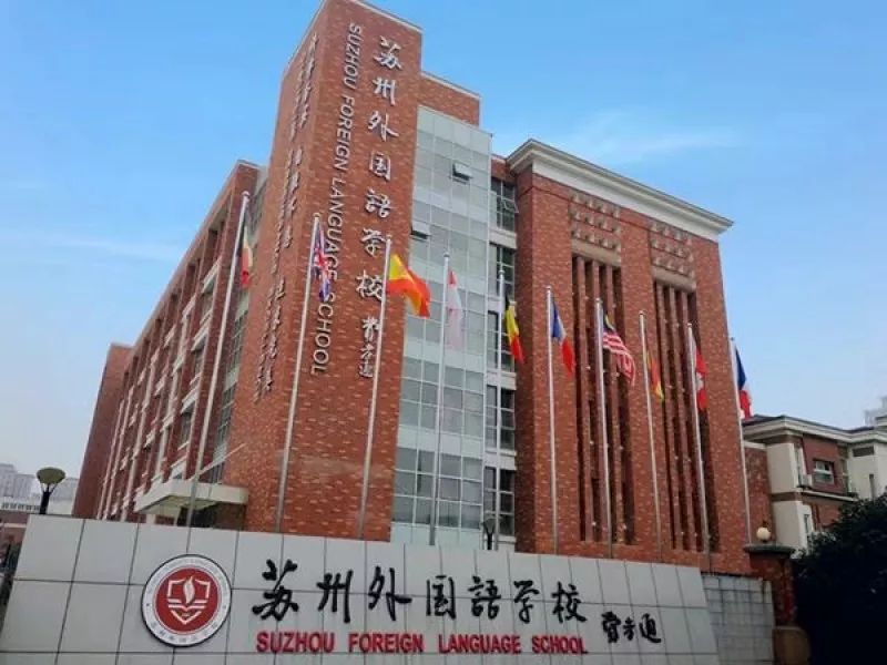 匡_赵匡凝与赵匡_周匡天下