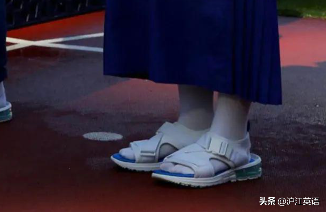 track_depicting_depicting怎么读