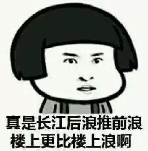 develops_developed_develop是什么意思