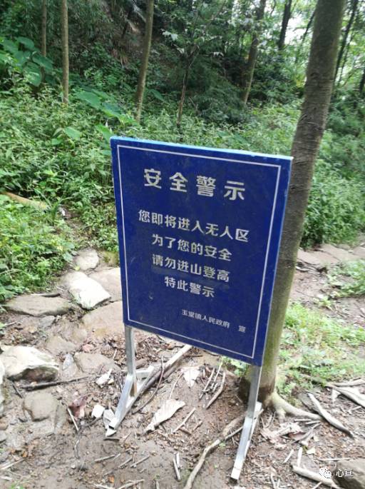 赵公山景区简介_赵公山_赵公山在哪里