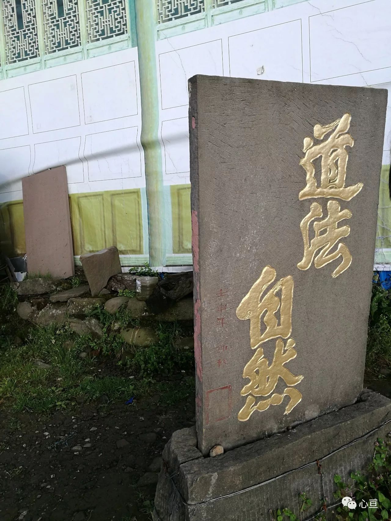 赵公山景区简介_赵公山_赵公山在哪里