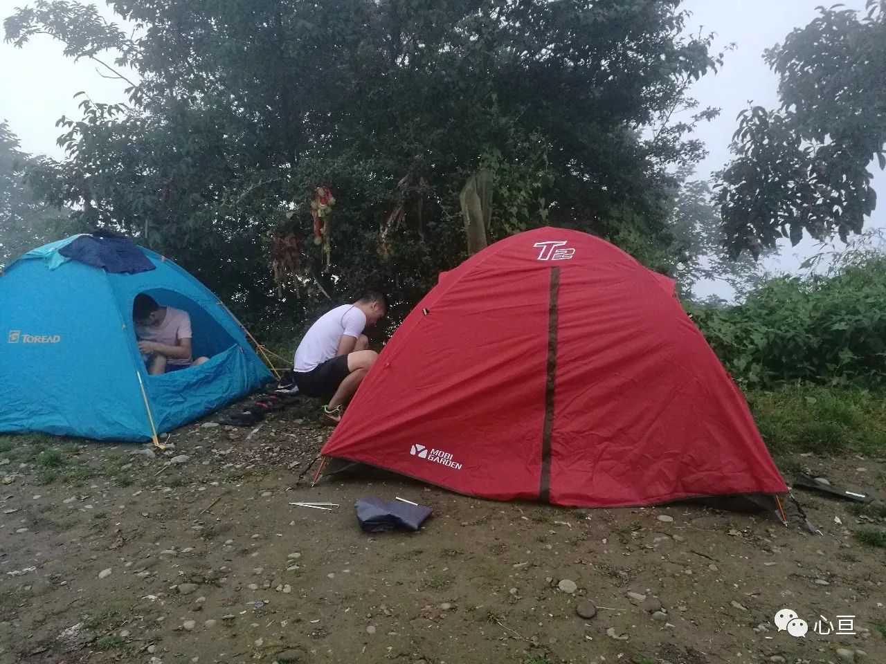 赵公山_赵公山景区简介_赵公山在哪里