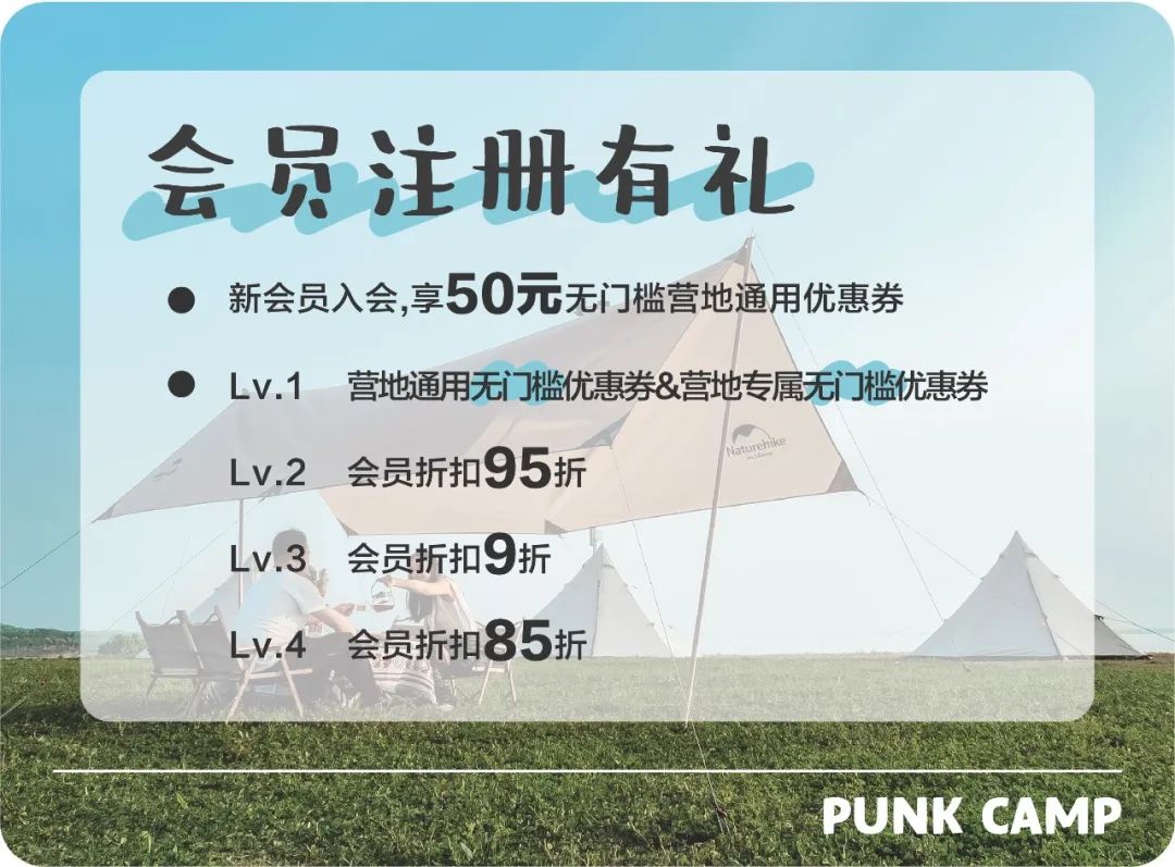 赵公山景区简介_赵公山天气_赵公山