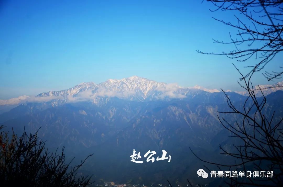 赵公山在哪里_赵公山_赵公山景区简介