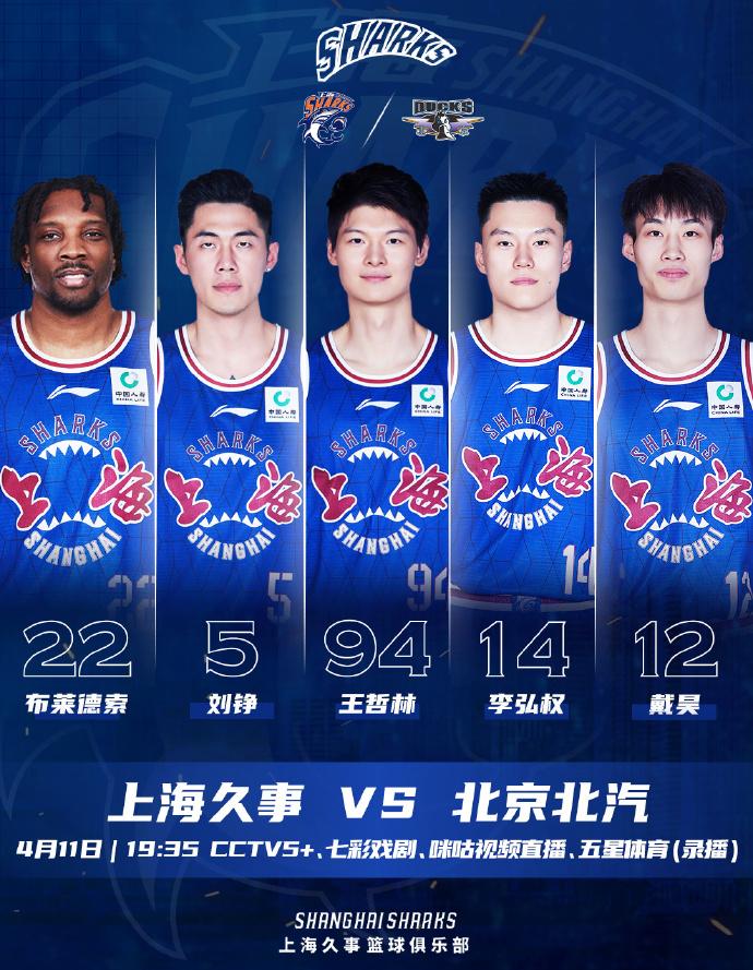 球球大作战透明球球_球_球半两球升盘到两球两球半