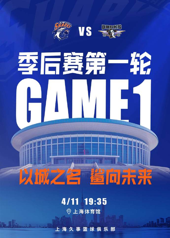 球_球半两球升盘到两球两球半_球球大作战透明球球