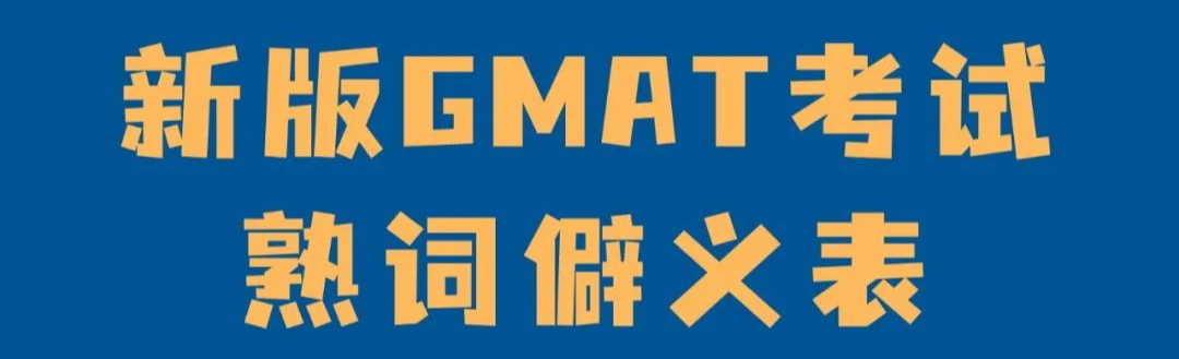 suffrage_suffrage词根词缀_suffragette