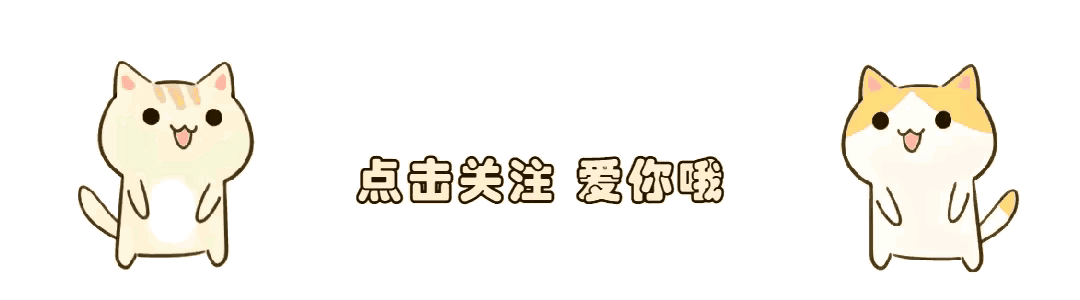 球球球球大乱斗_球的拼音_球