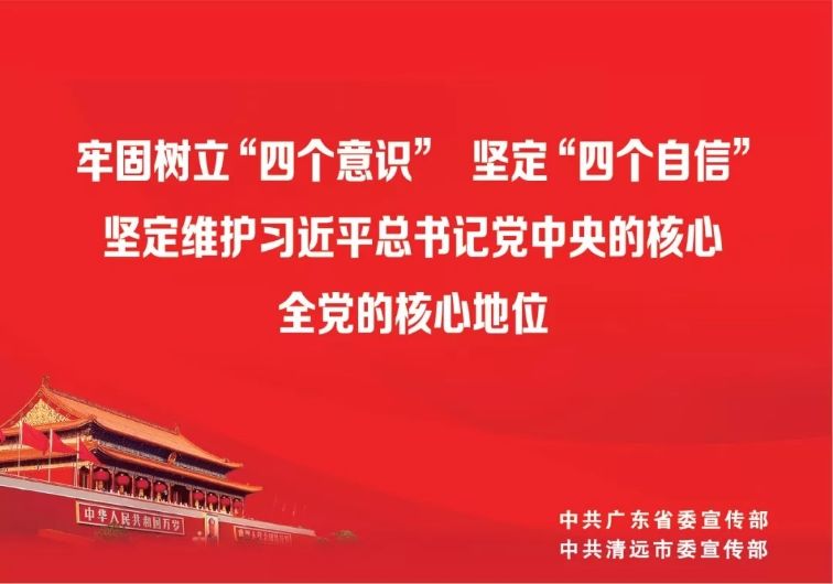 过之江鲫什么意思_江河野钓鲤鲫饵料配方_过江之鲫