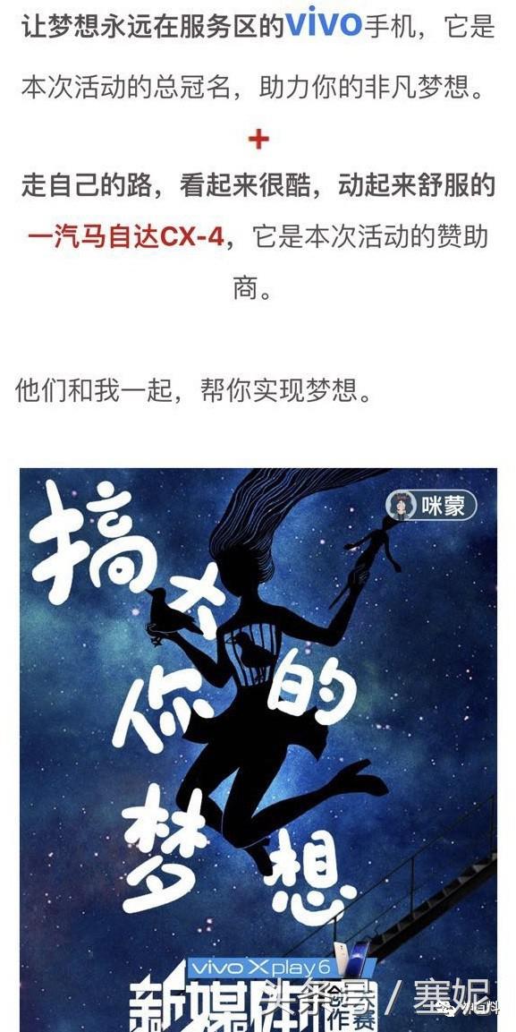 害臊_害臊和害羞的区别是什么_害臊的拼音