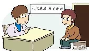 害臊_害臊和害羞的区别是什么_害臊的拼音