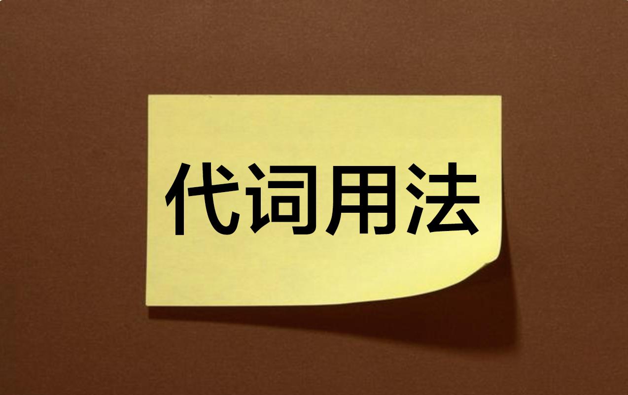 cleverer_Clever耳机_cleverest