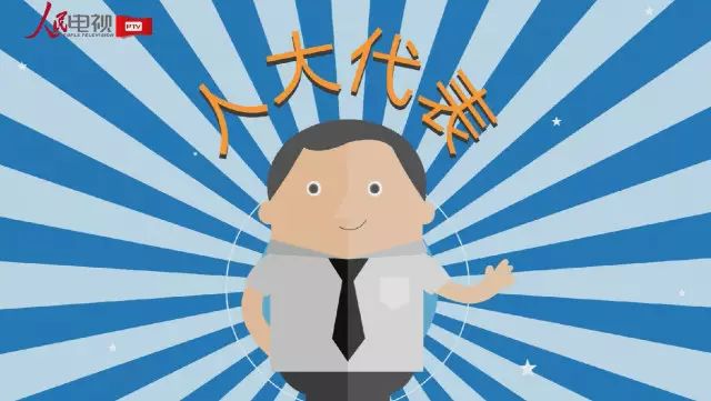 刀把子_刀把子_刀把子