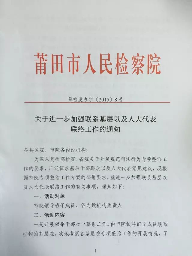 刀把子_刀把子_刀把子