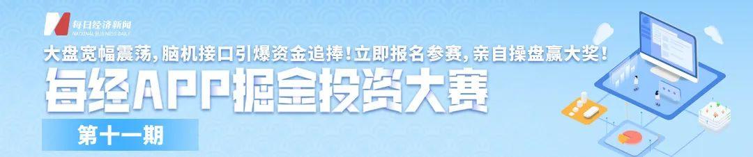 遮天蔽日_遮天蔽日的近义词_遮天蔽日的意思
