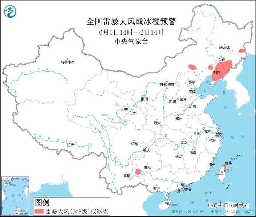 遮天蔽日的意思_遮天蔽日的近义词_遮天蔽日