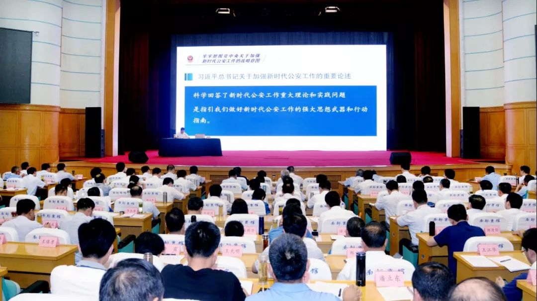刀把子_刀把子_刀把子