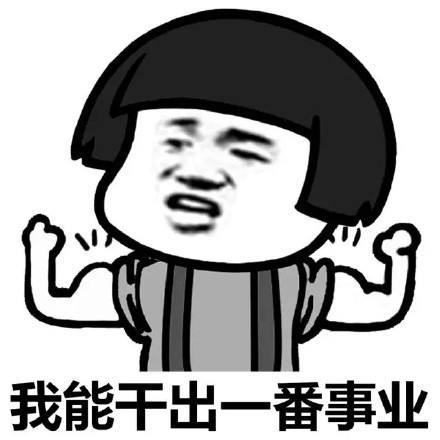 直播电商服务_服务商_海明云商服务