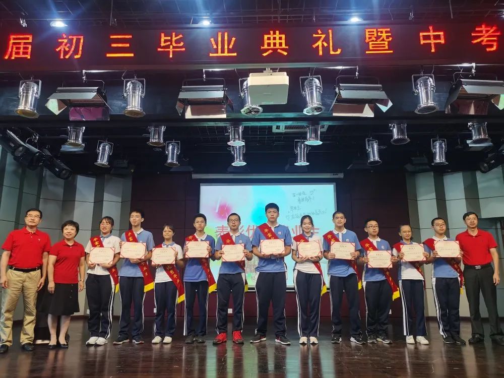 舍念念的全部小说_舍念念的小说_念念不舍