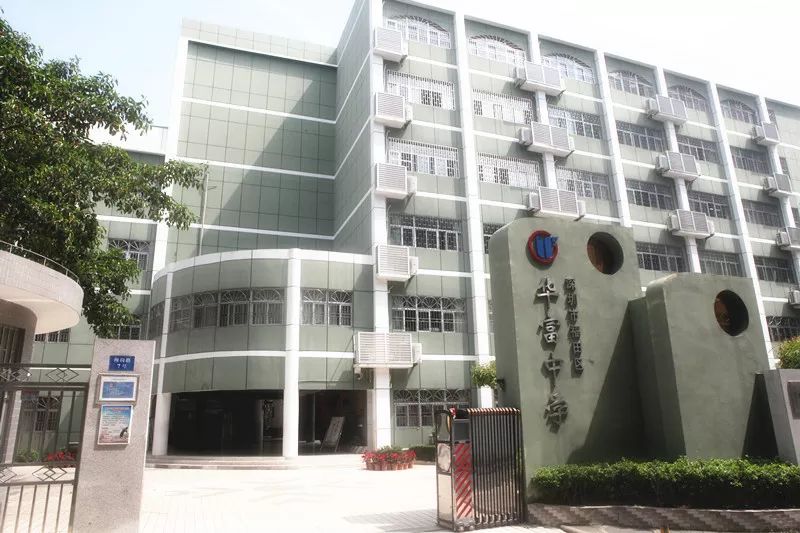 念念不舍_舍念念的全部小说_舍念念的小说