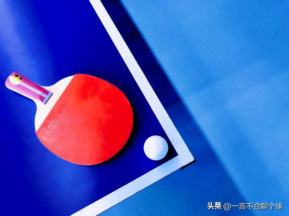 球_球半两球升盘到两球两球半_球球球球大乱斗